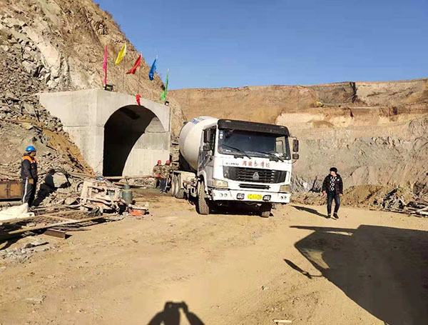 鞍山鞍南礦產(chǎn)品有限公司地下開(kāi)采工程